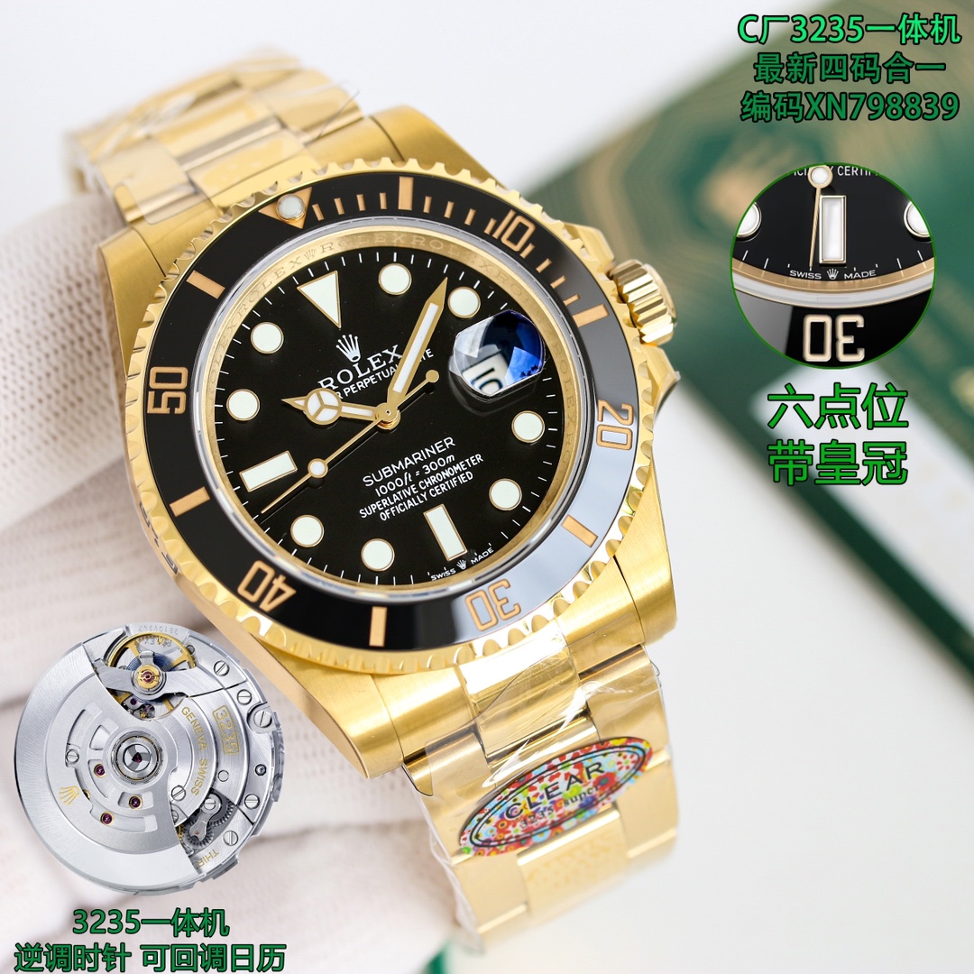 C Factory – SUB Series 3235 movement | 41mm dial | Sapphire glass | 904L stainless steel Luxury high-end wristwatch - 图片 3