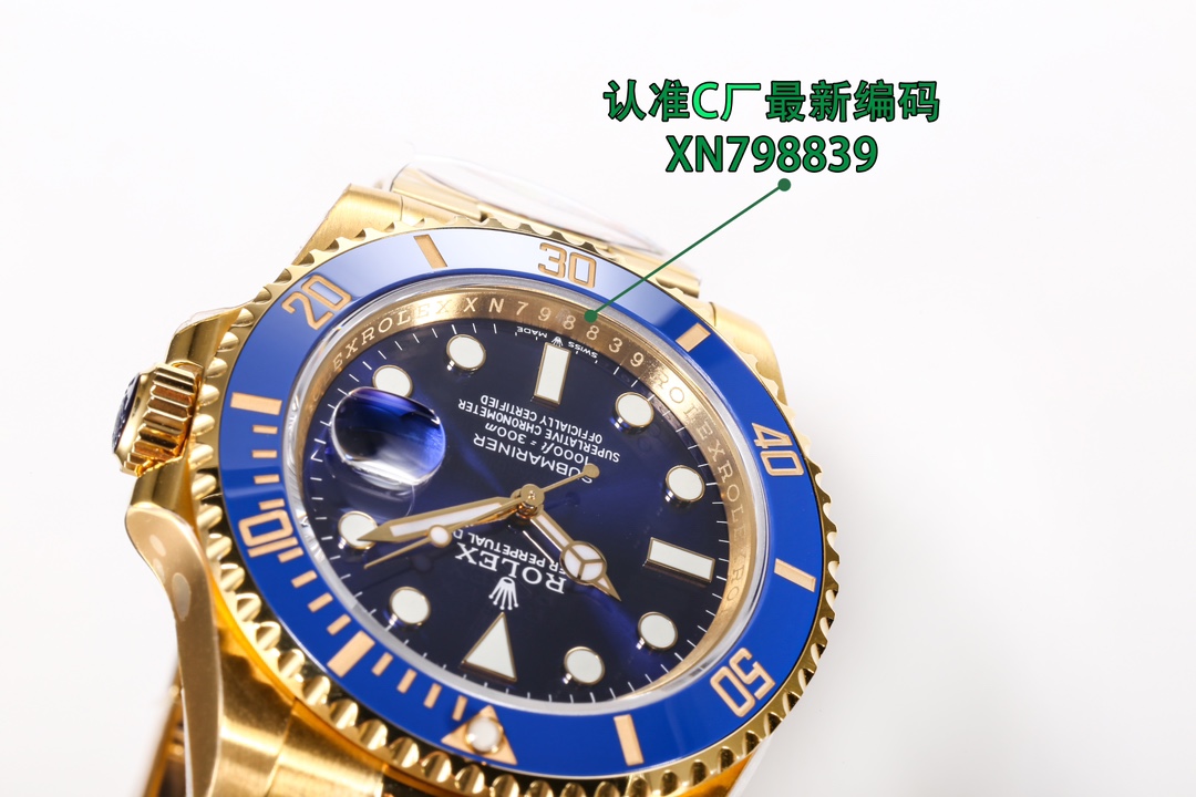 C Factory – SUB Series 3235 movement | 41mm dial | Sapphire glass | 904L stainless steel Luxury high-end wristwatch - 图片 5