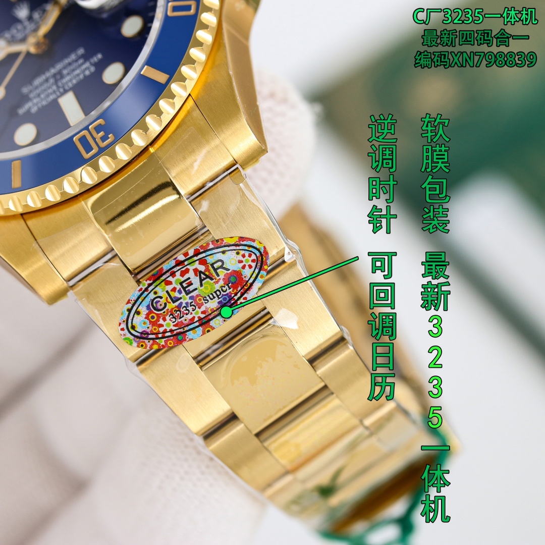 C Factory – SUB Series 3235 movement | 41mm dial | Sapphire glass | 904L stainless steel Luxury high-end wristwatch - 图片 4